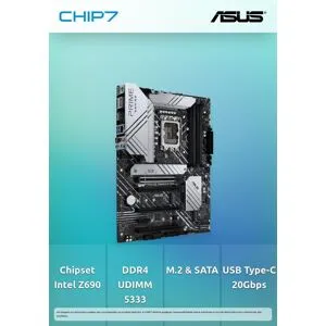 MOTHERBOARD ASUS PRIME Z690-P D4-CSM, INTEL LGA1700, 4XDDR4, M.2, RAID, USB C, PCIe 5.0, RGB, ARGB, HDMI/DP, ATX