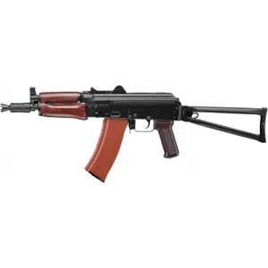 Tokyo Marui AKS74U Next Gen EBB AEG 6mm