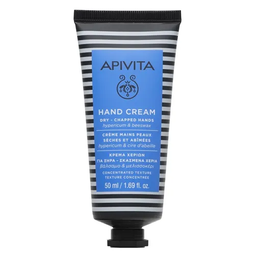APIVITA Crema de maini cu sunatoare, 50ml
