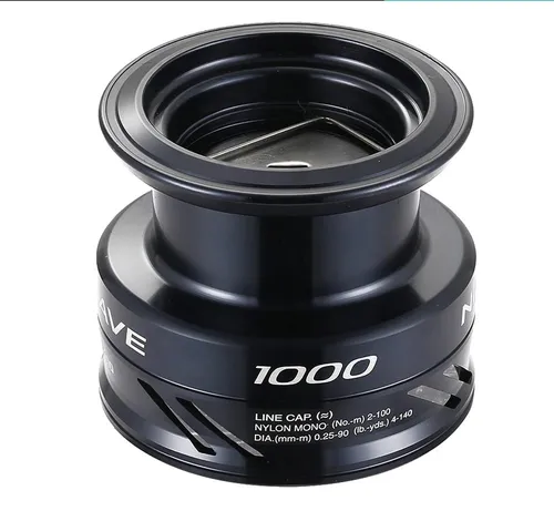 Shimano Náhradní cívka Nexave 2500HG,Shimano Náhradní cívka Nexave 2500HG